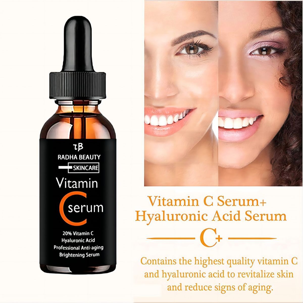 Ferulic Acid Serum - Сыворотка с витамином С Сыворотка для