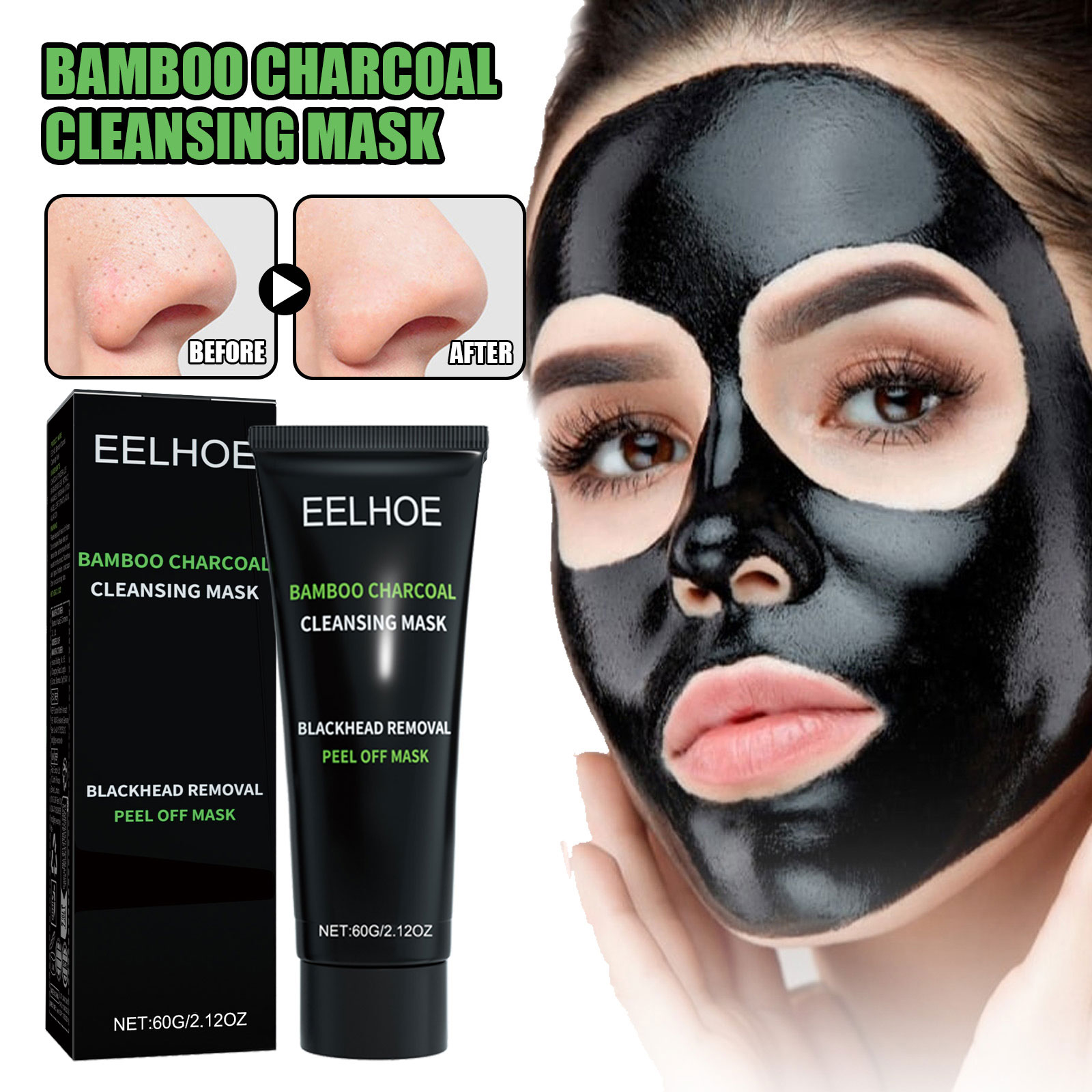 Mud Mask Kaolin - Отрывная маска с бамбуковым углем, средство