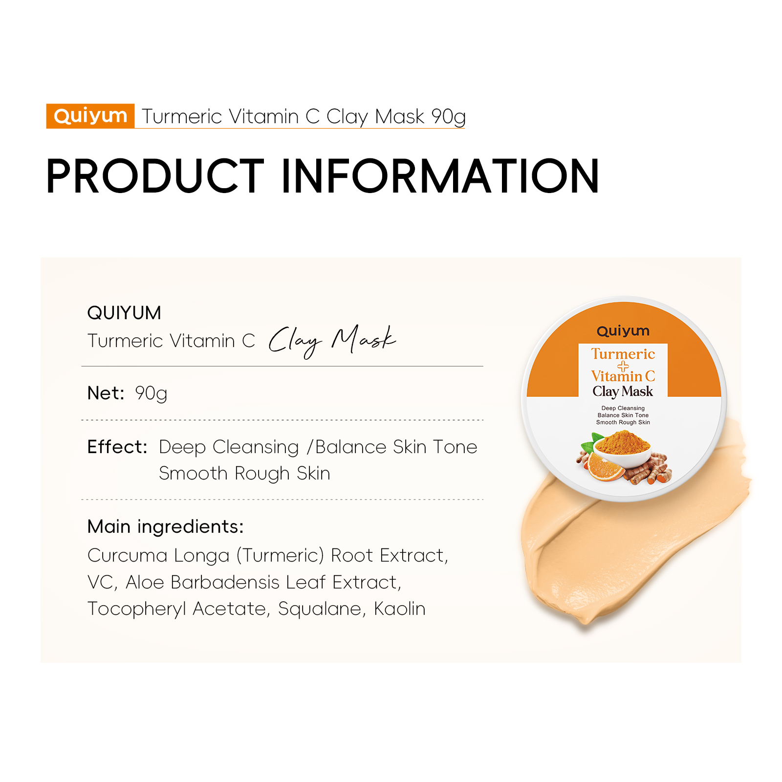 Маска для лица Quiyum с куркум – обзор и цена Mud Mask Kaolin
